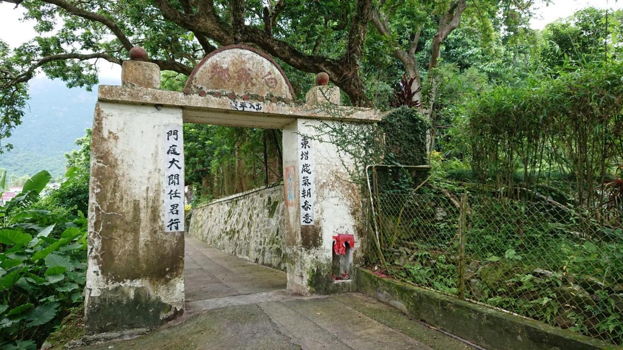 Silvermine Resort Hong Kong